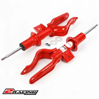 Přední tlumič mechanicky adaptivní Koni Special Active Tesla Model 3 17 - 8245-1421L
